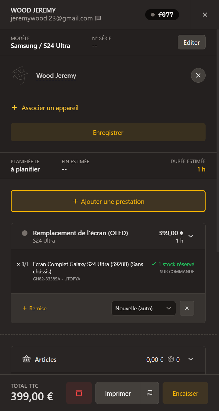 Laast panel UI